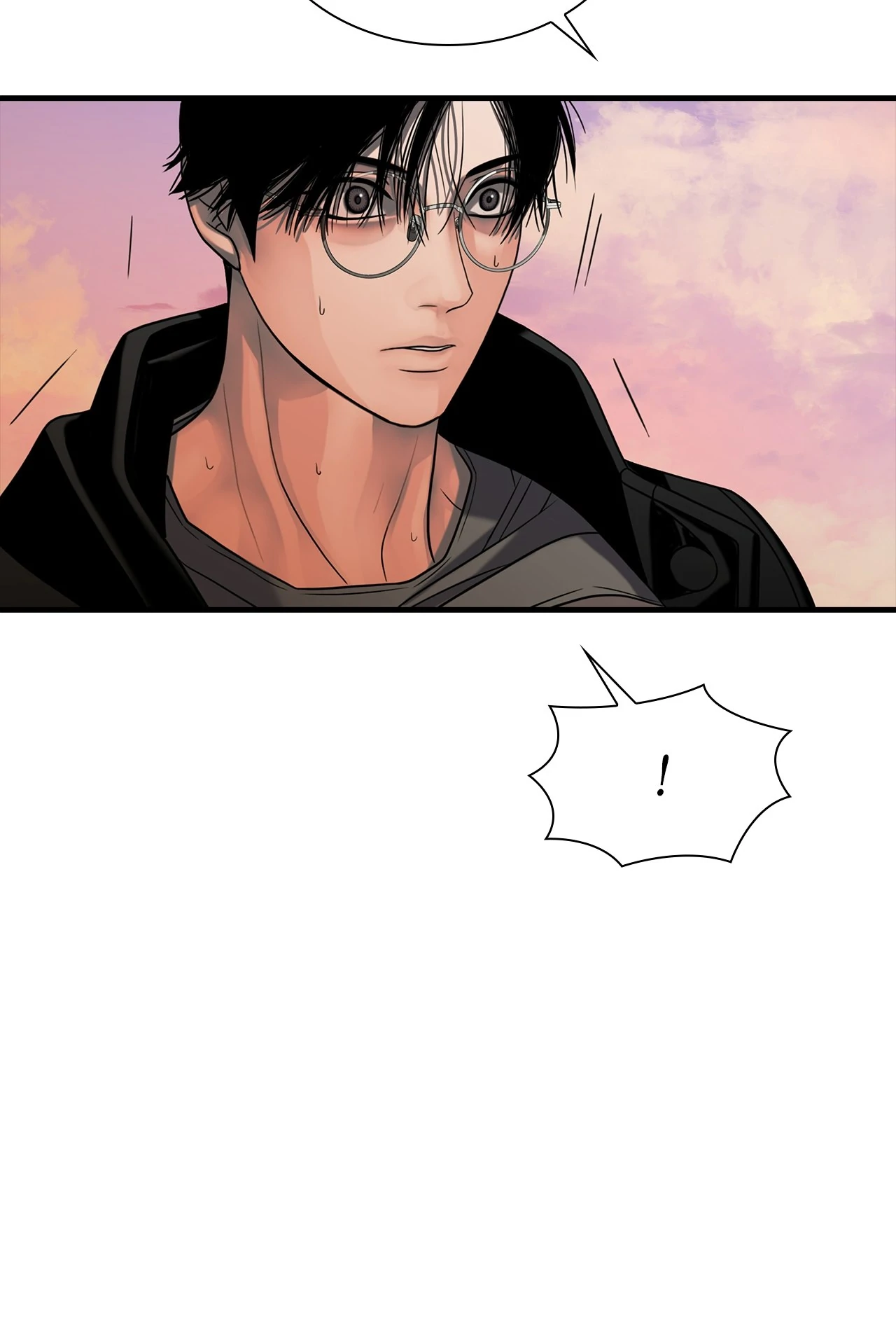 The Rotten [Official] - Chapter 26 manhwa