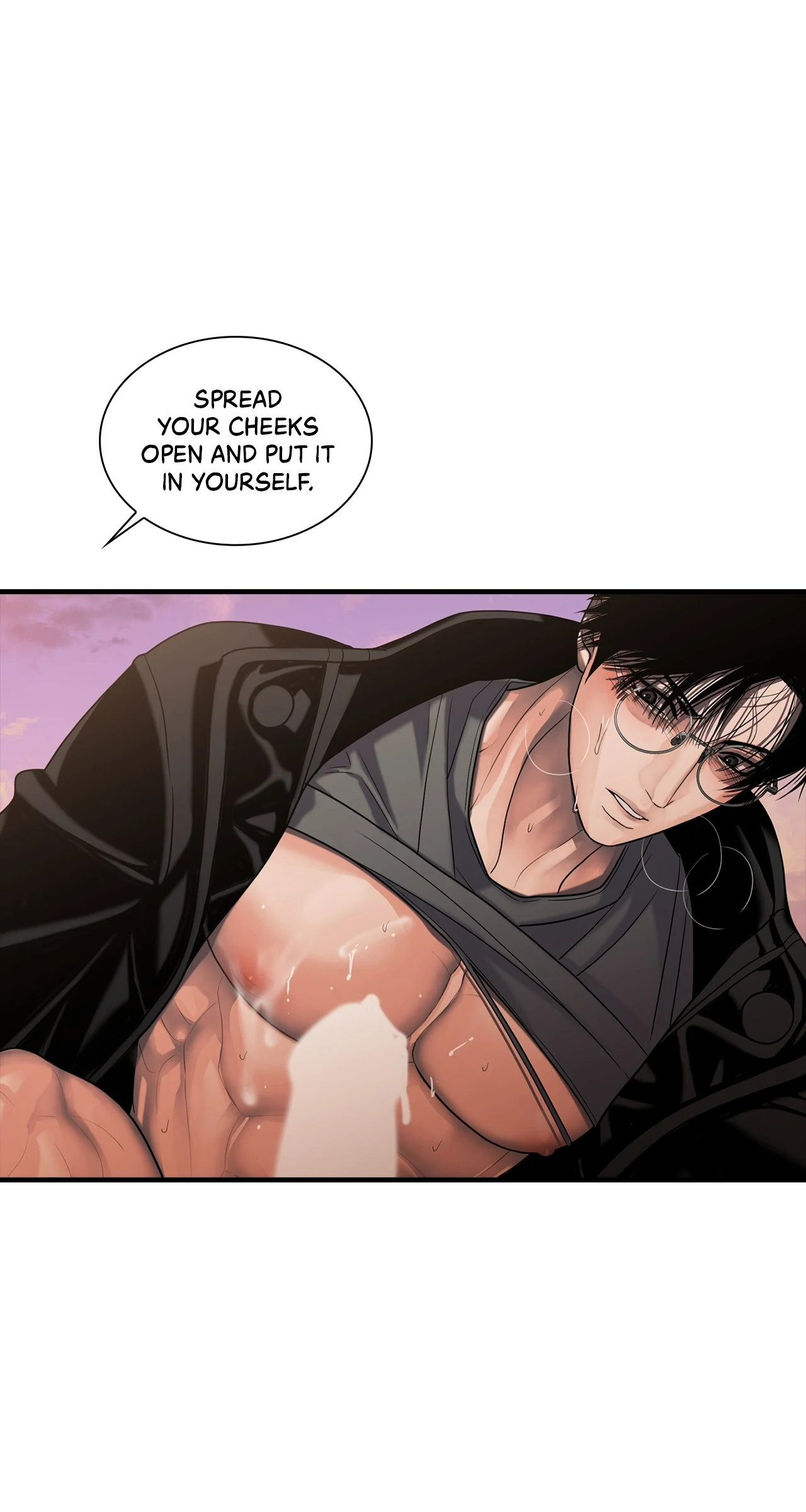 The Rotten [Official] - Chapter 28 manhwa