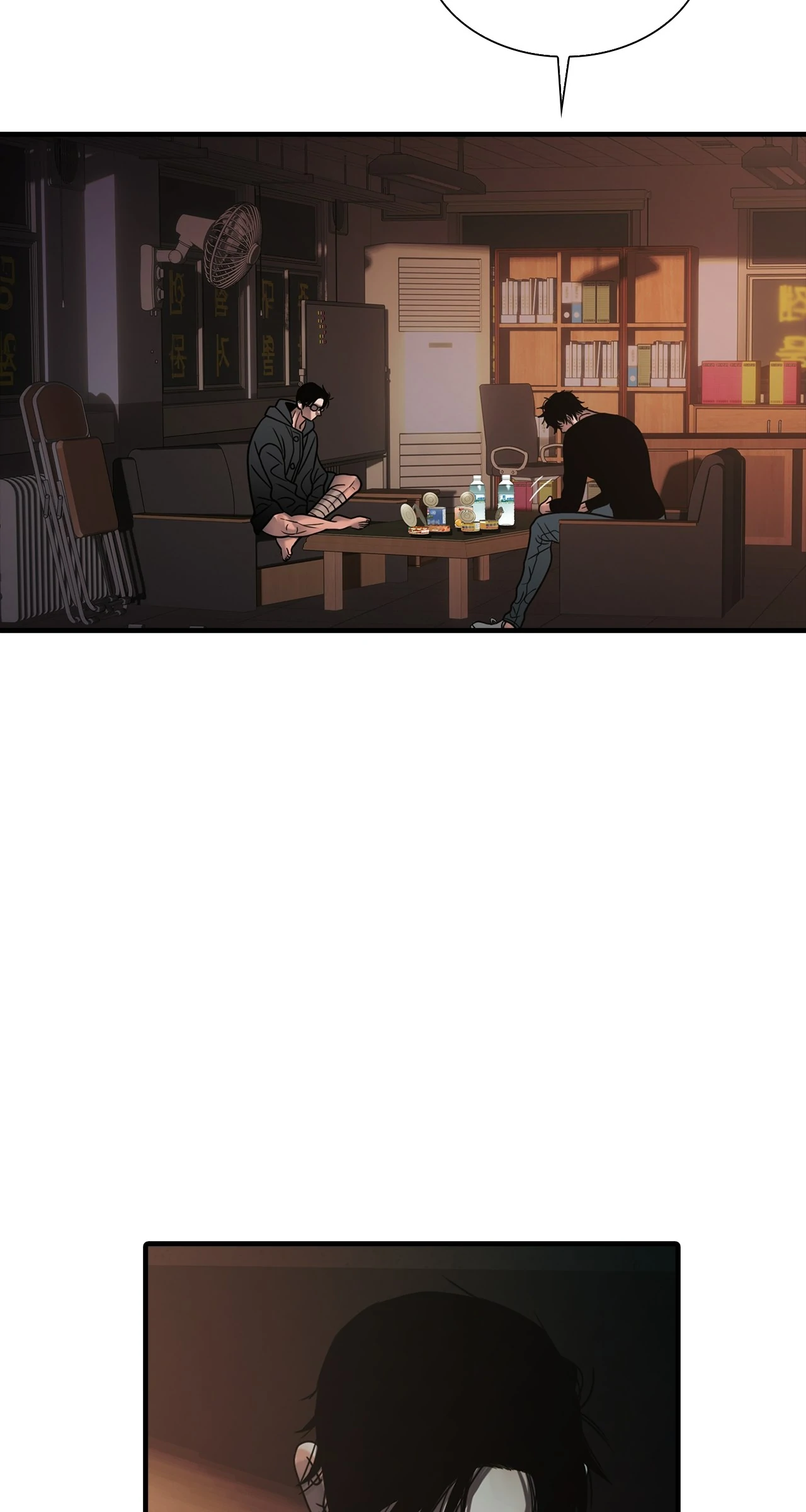 The Rotten [Official] - Chapter 32 manhwa