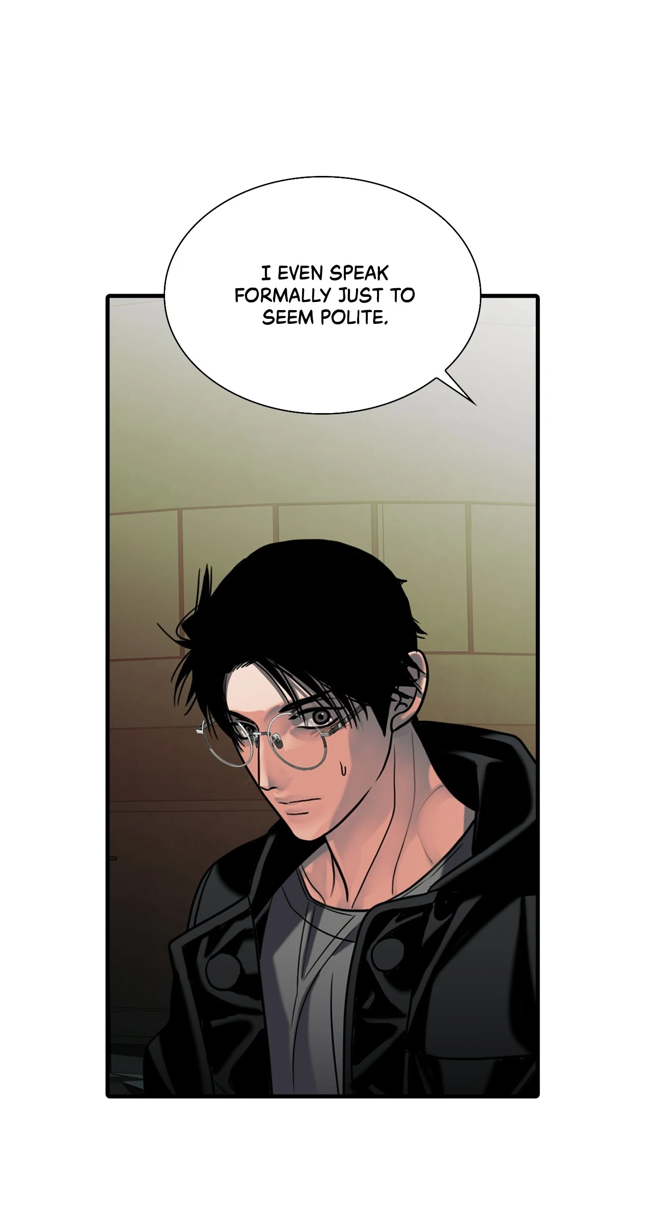 The Rotten [Official] - Chapter 32 manhwa