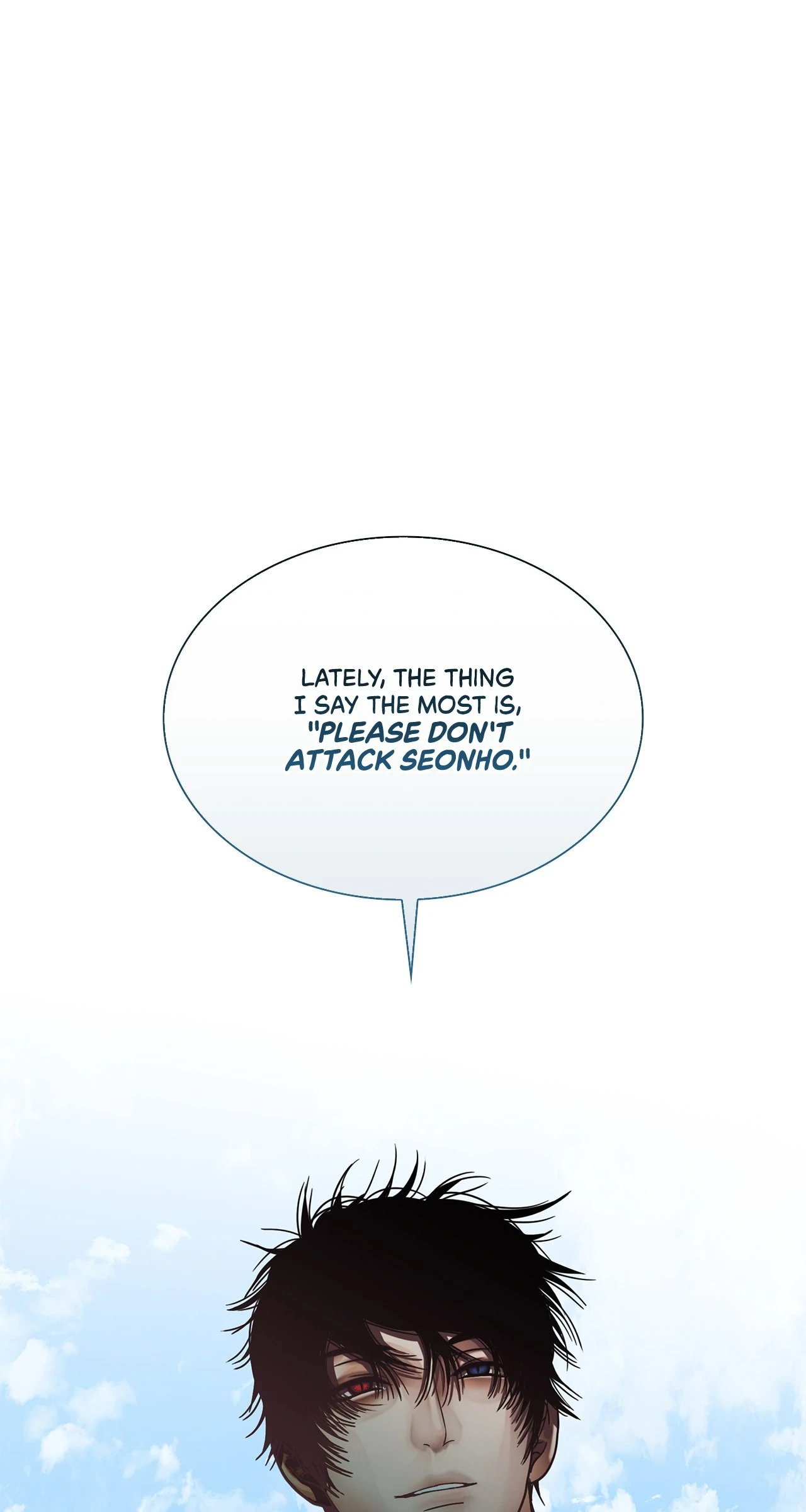 The Rotten [Official] - Chapter 32 manhwa