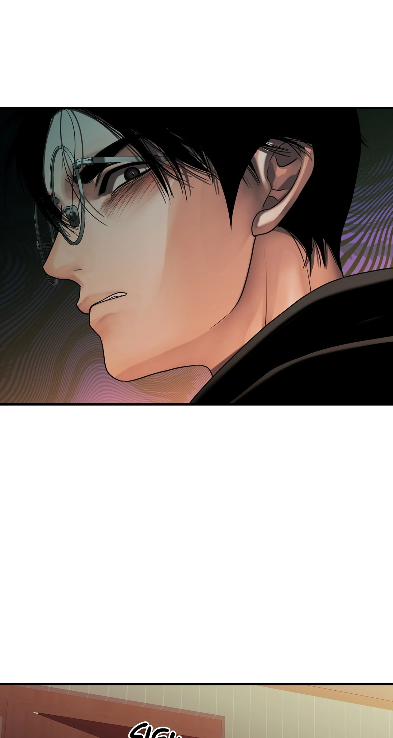 The Rotten [Official] - Chapter 32 manhwa