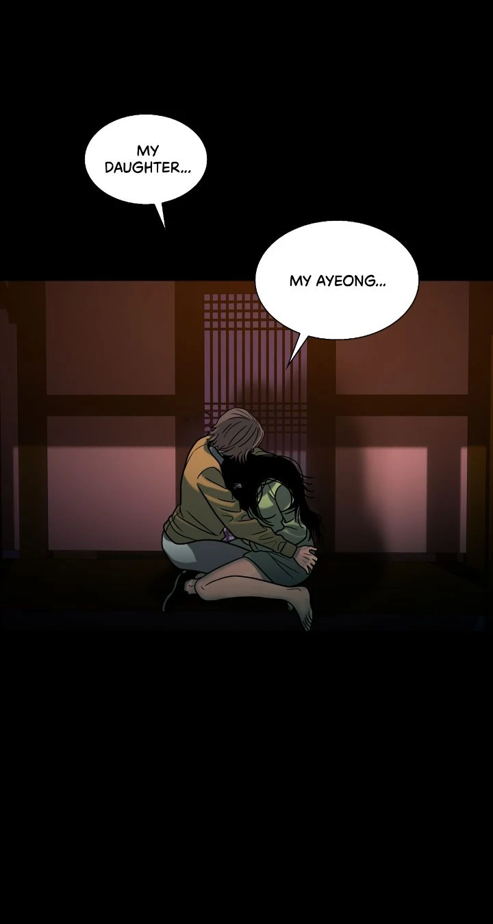 The Rotten [Official] - Chapter 33 manhwa