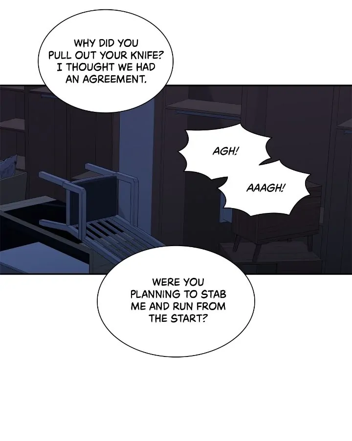The Rotten [Official] - Chapter 4 manhwa