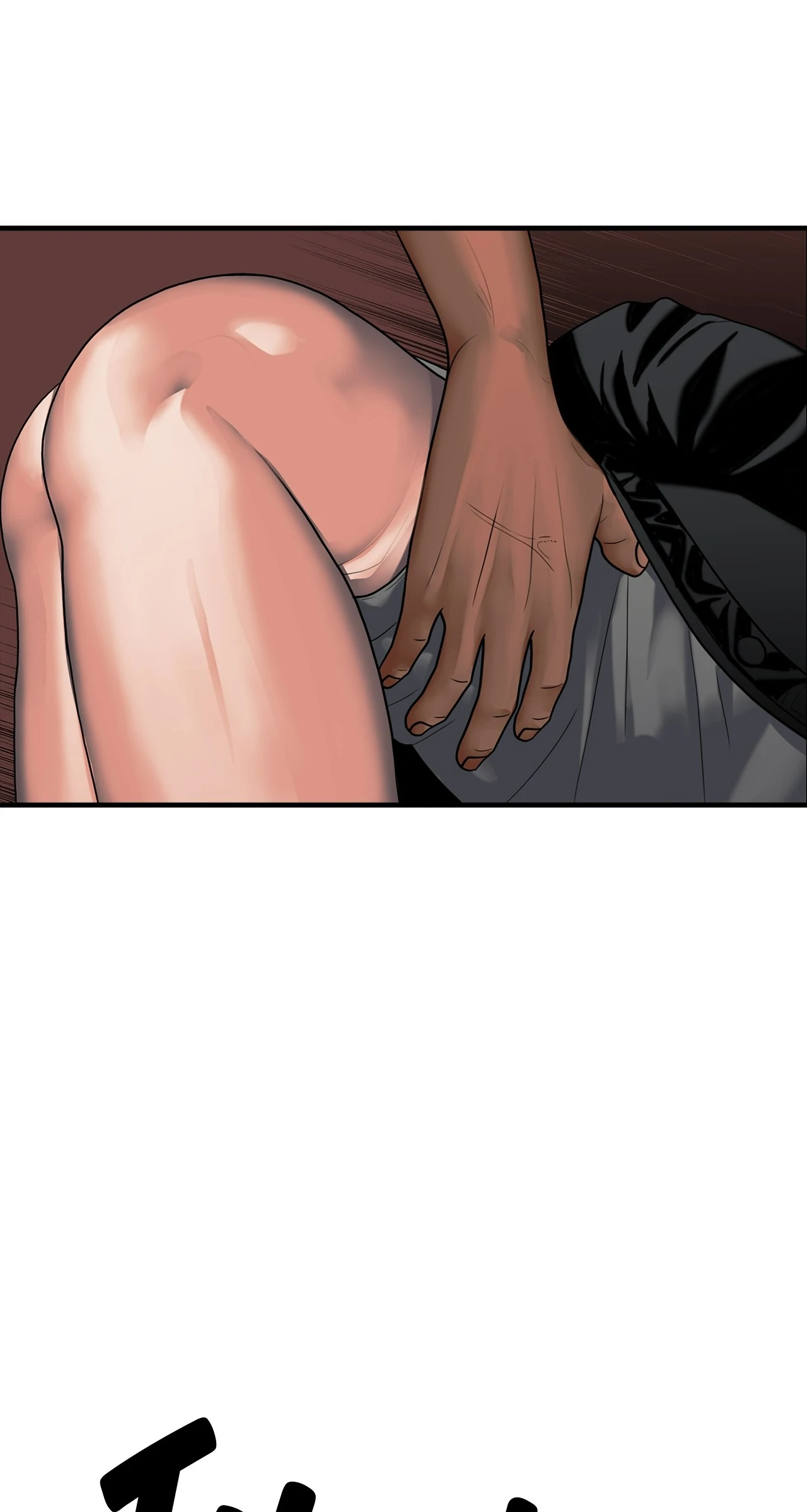The Rotten [Official] - Chapter 42 manhwa