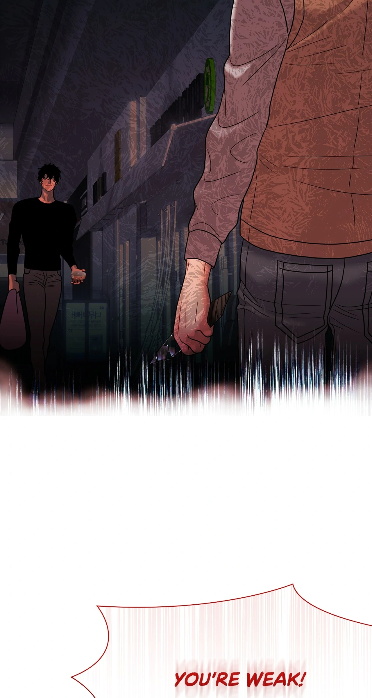 The Rotten [Official] - Chapter 51 manhwa