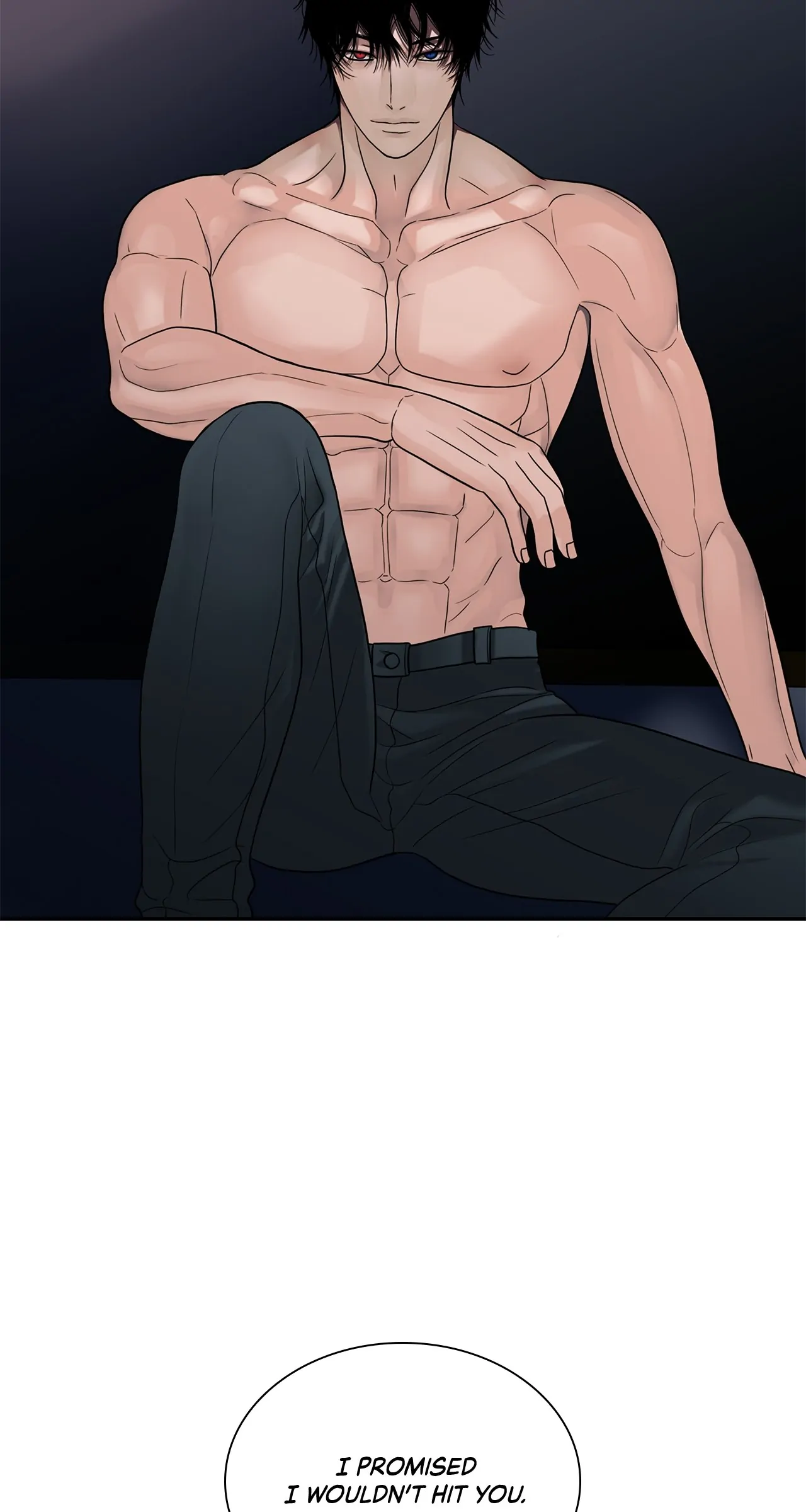 The Rotten [Official] - Chapter 6 manhwa