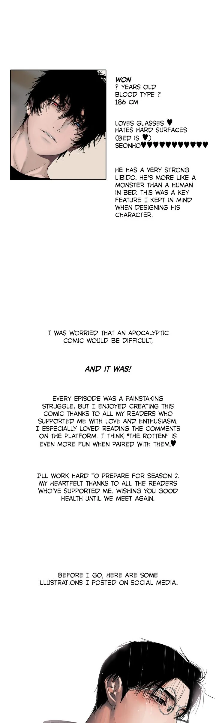 The Rotten [Official] - Creator's Note manhwa