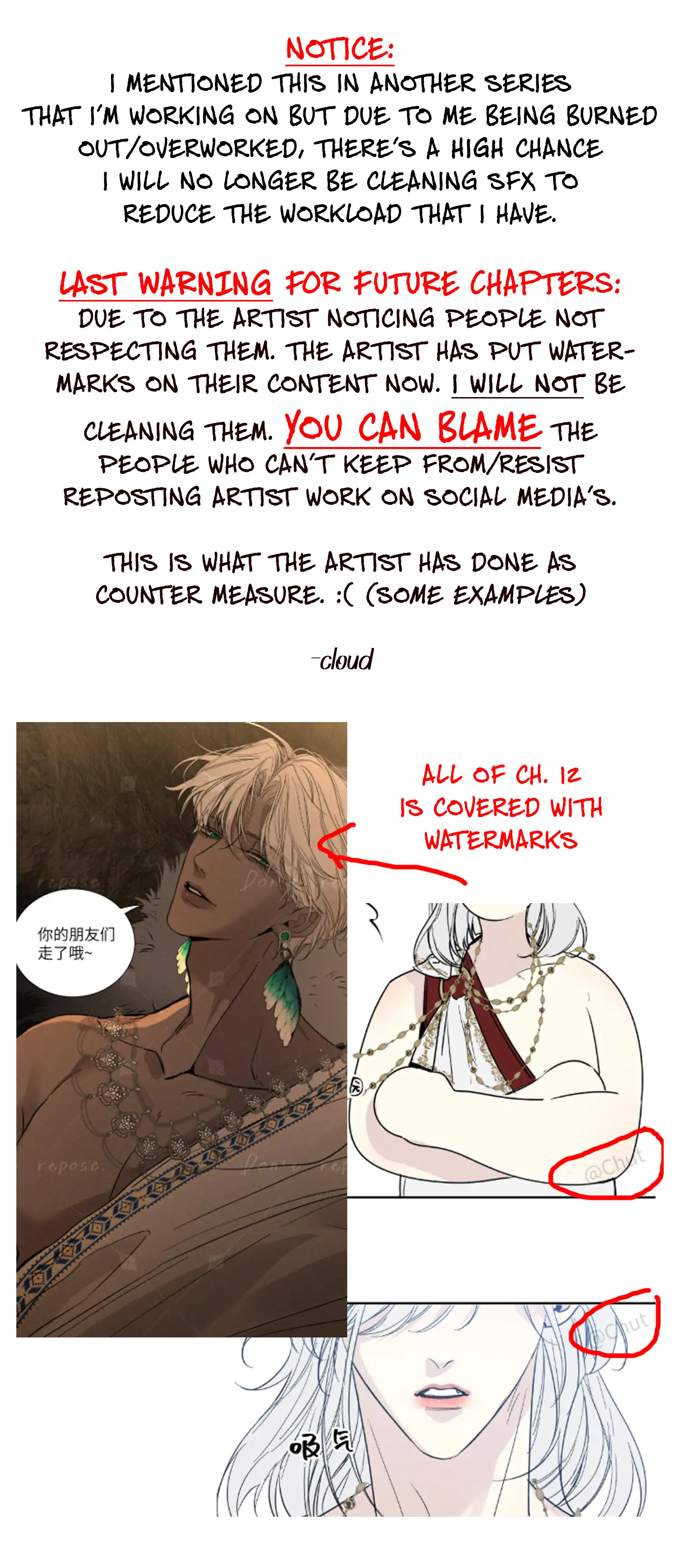 Do As You Please - Chapter 11 manhwa