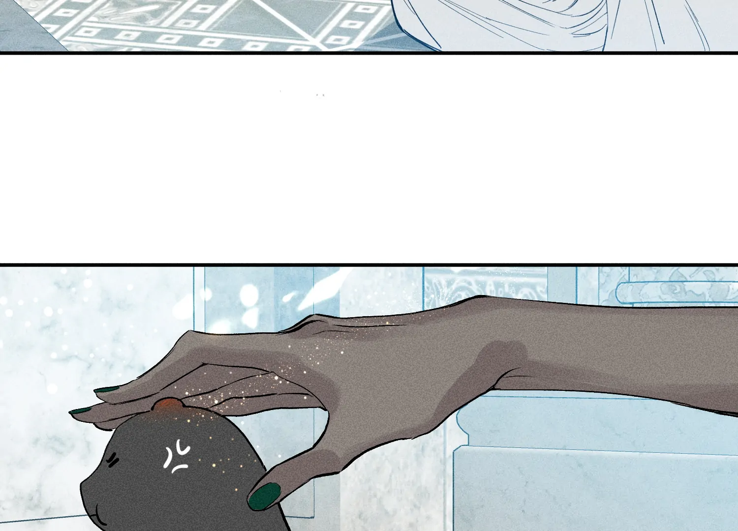 Do As You Please - Chapter 14 manhwa