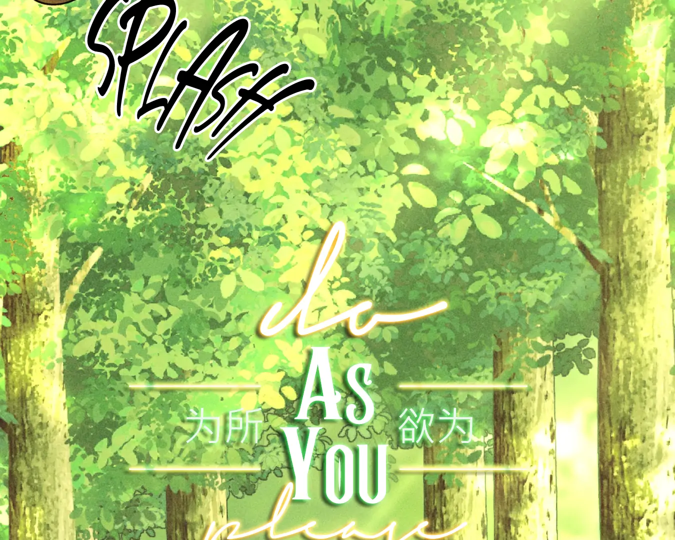 Do As You Please - Chapter 6 manhwa