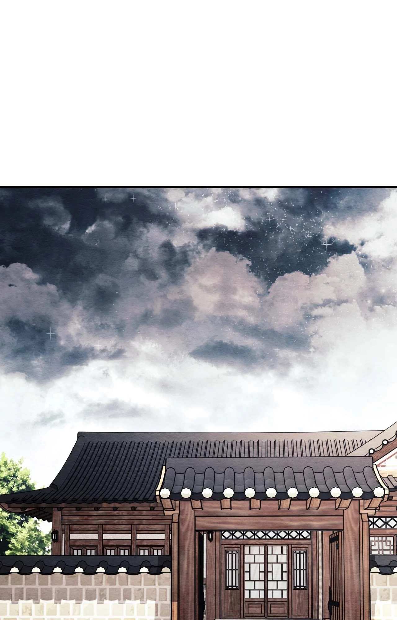 Destiny of the Damned - Chapter 58 manhwa