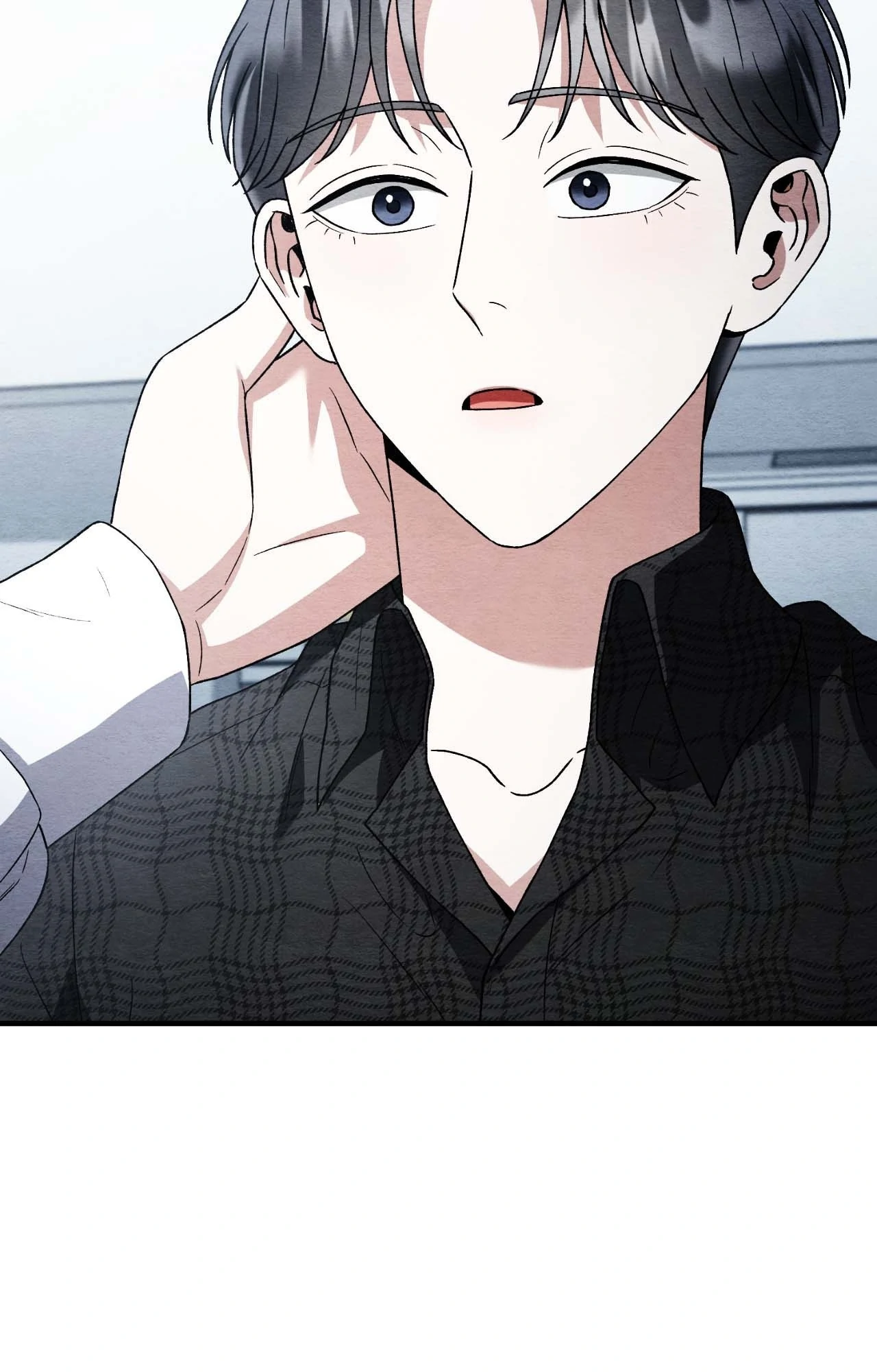 Destiny of the Damned - Chapter 60 manhwa