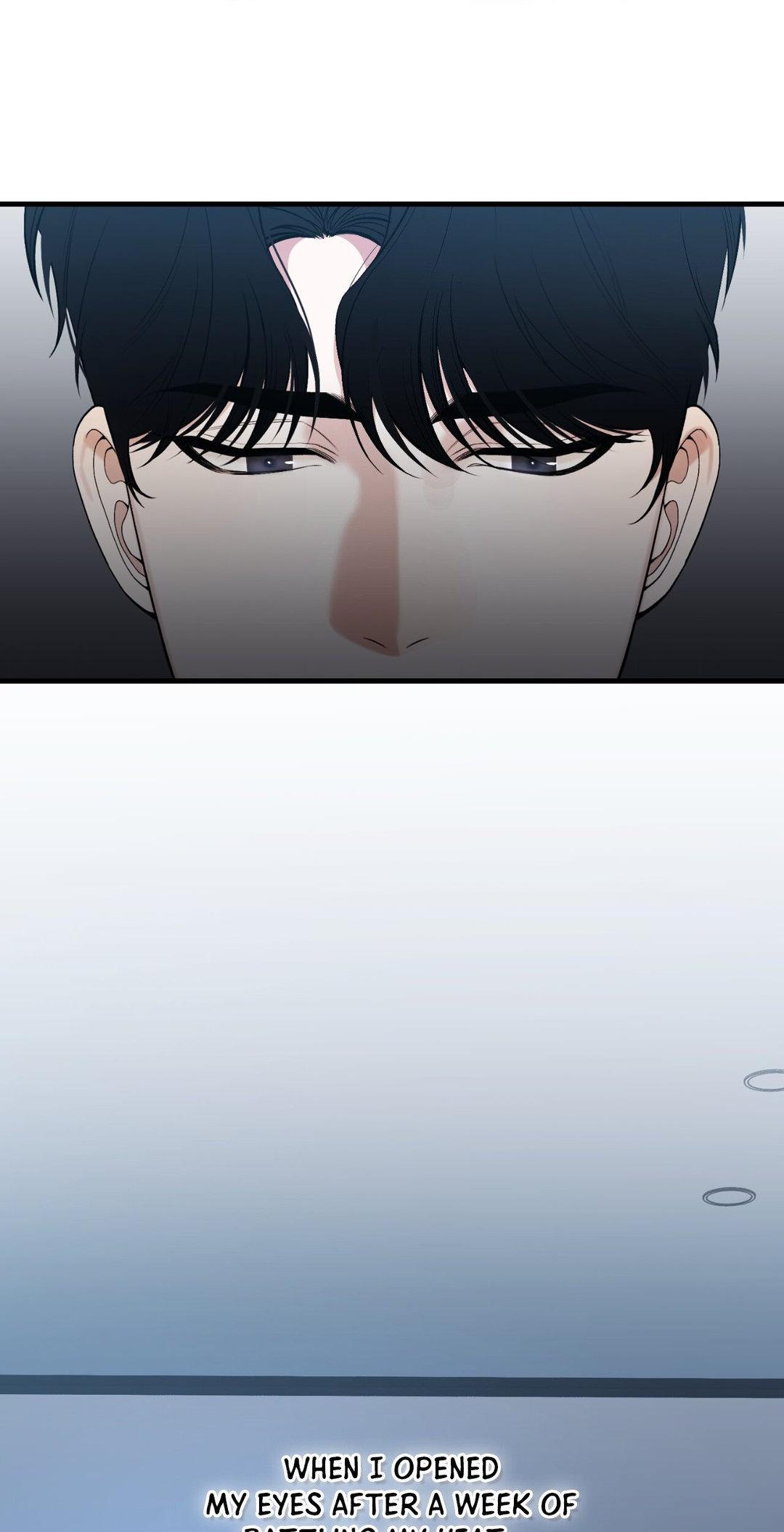 151.20% [Official] - Chapter 14 manhwa