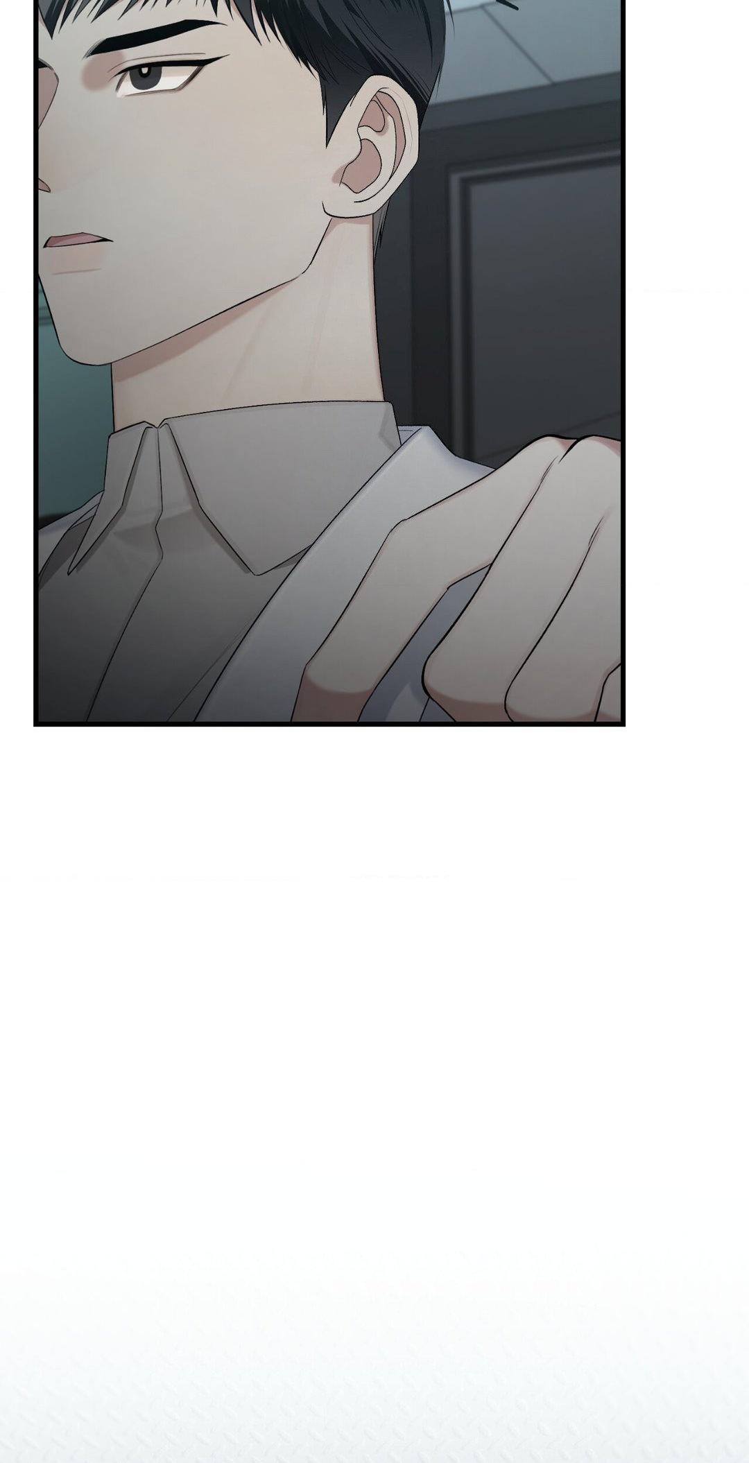 151.20% [Official] - Chapter 14 manhwa