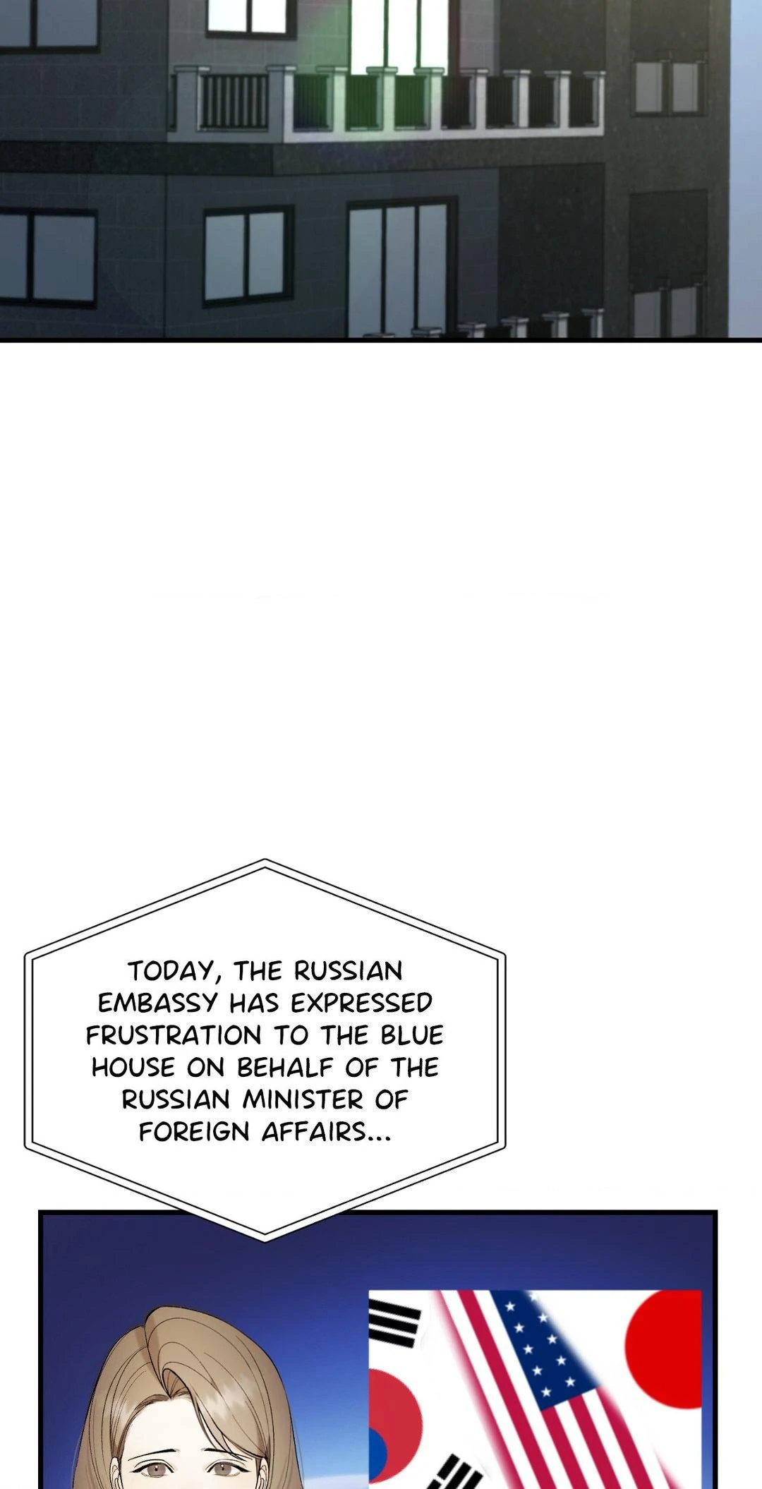 151.20% [Official] - Chapter 16 manhwa