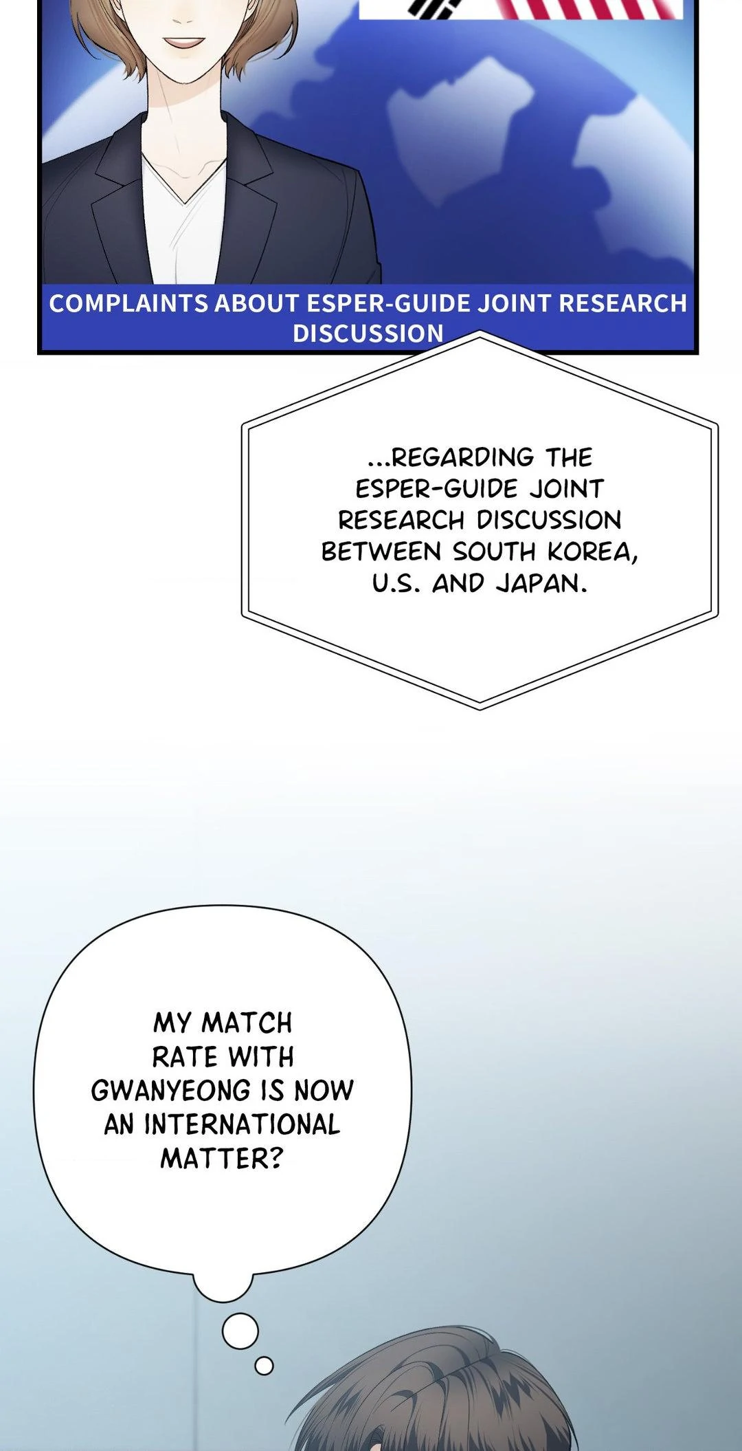 151.20% [Official] - Chapter 16 manhwa