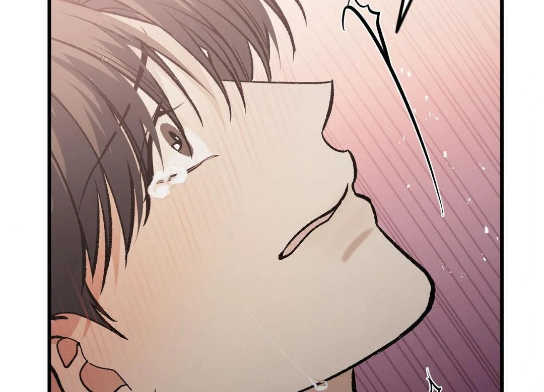 151.20% [Official] - Chapter 20 manhwa