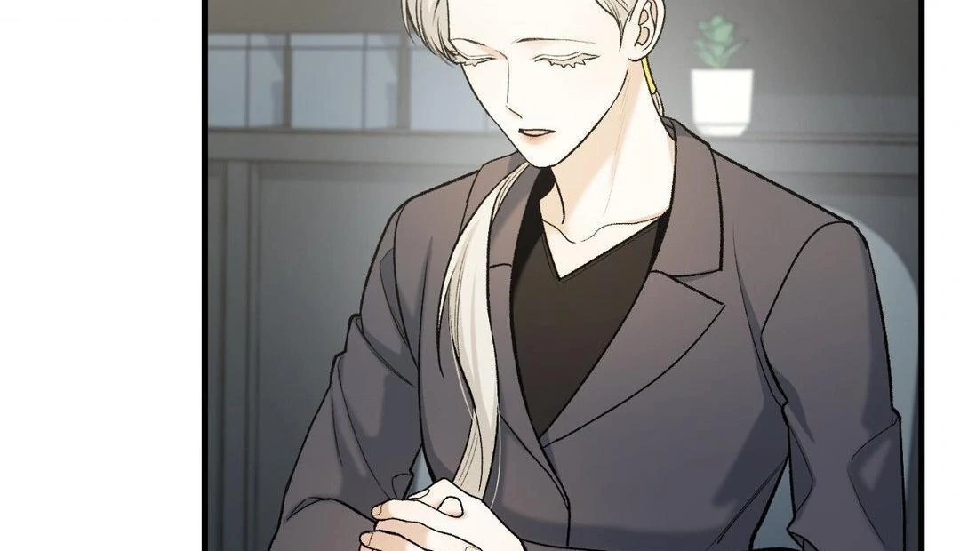 151.20% [Official] - Chapter 24 manhwa