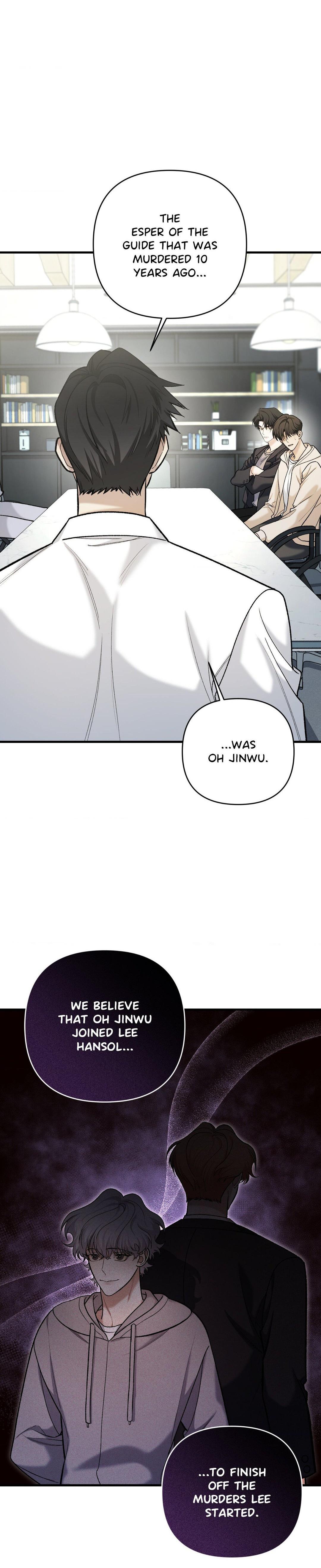 151.20% [Official] - Chapter 24 manhwa