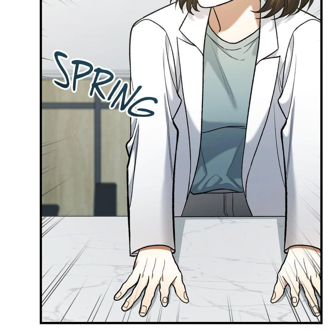 151.20% [Official] - Chapter 24 manhwa