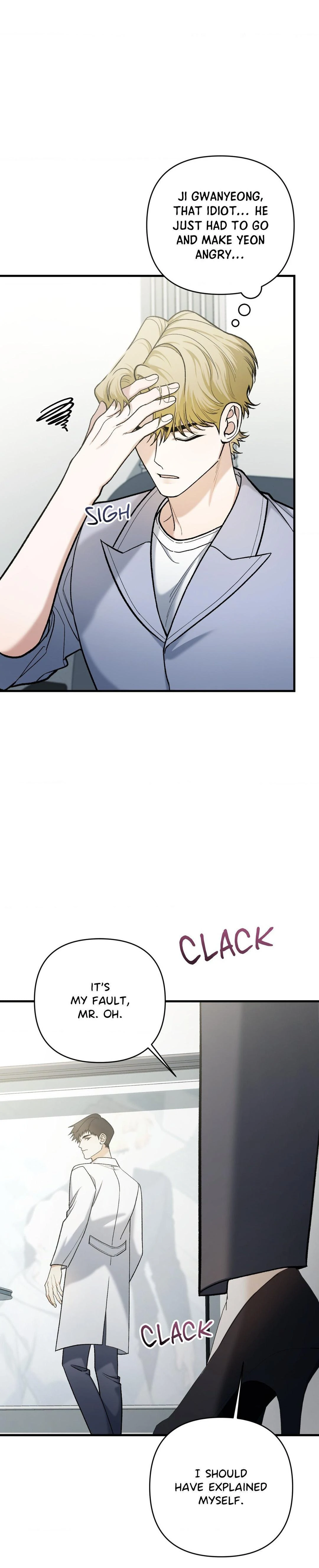 151.20% [Official] - Chapter 24 manhwa