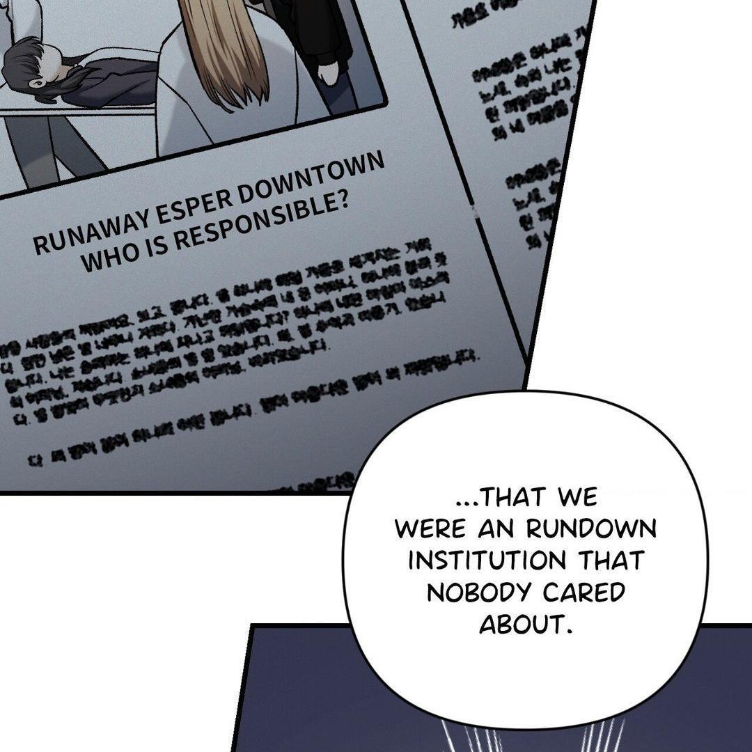 151.20% [Official] - Chapter 24 manhwa
