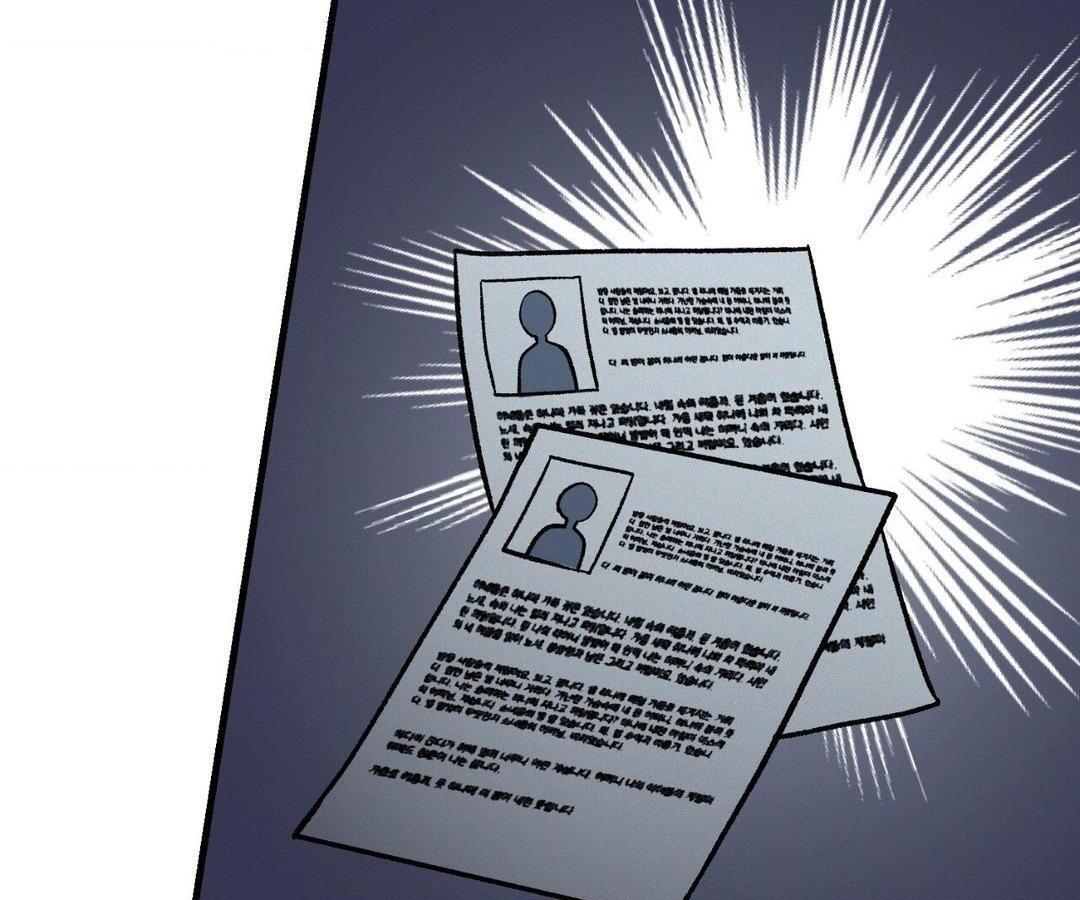 151.20% [Official] - Chapter 24 manhwa