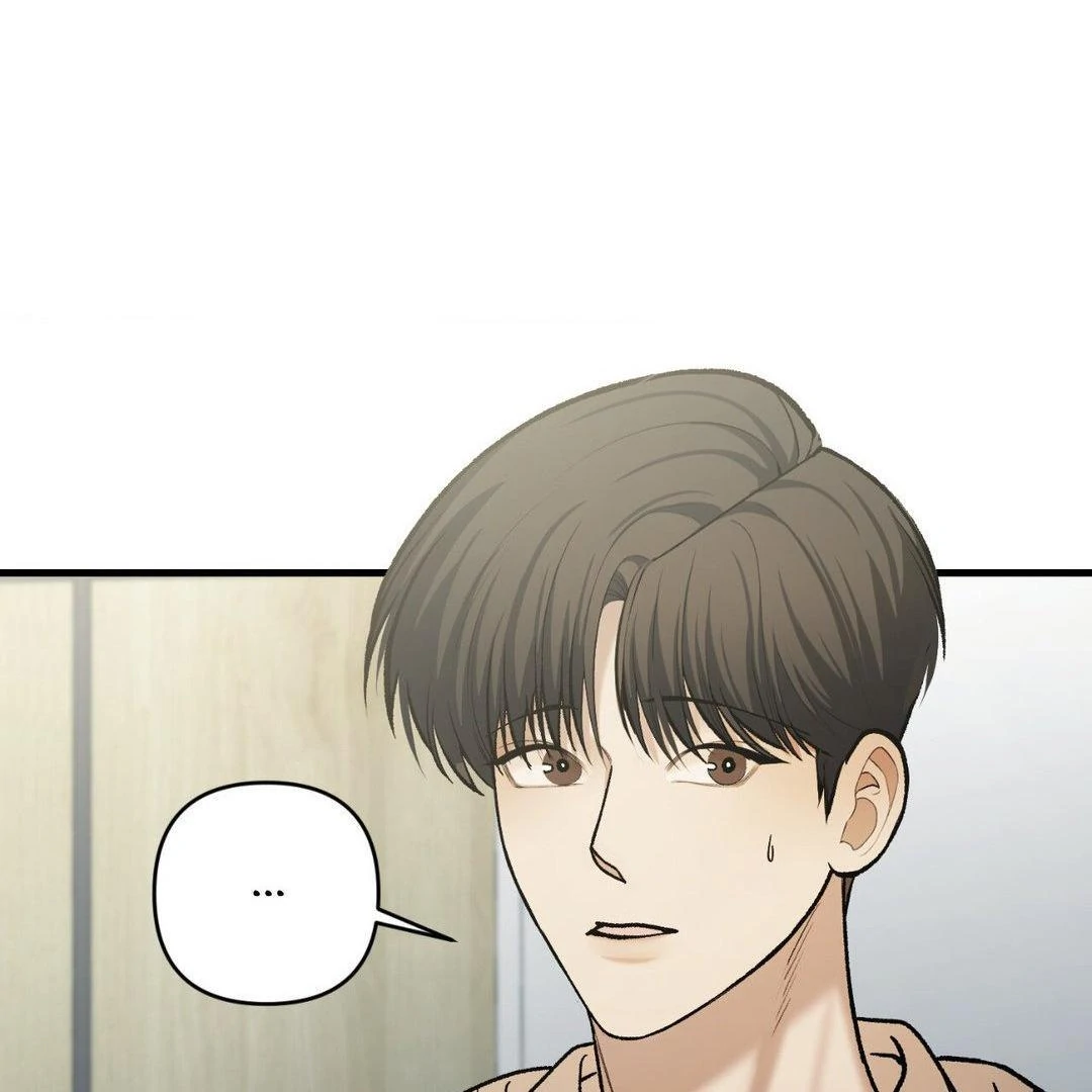 151.20% [Official] - Chapter 24 manhwa