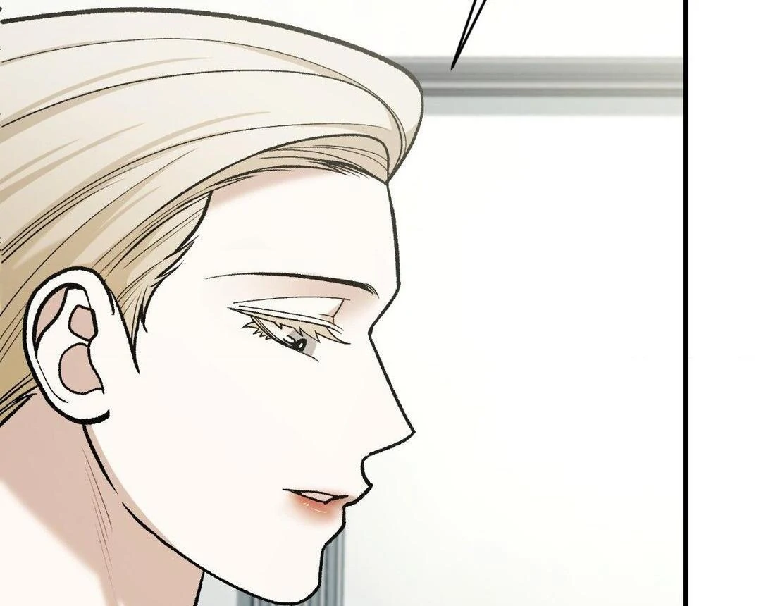 151.20% [Official] - Chapter 24 manhwa