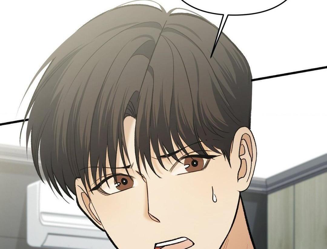 151.20% [Official] - Chapter 24 manhwa