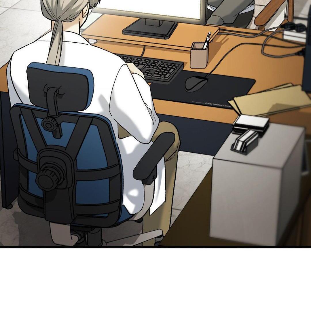 151.20% [Official] - Chapter 26 manhwa