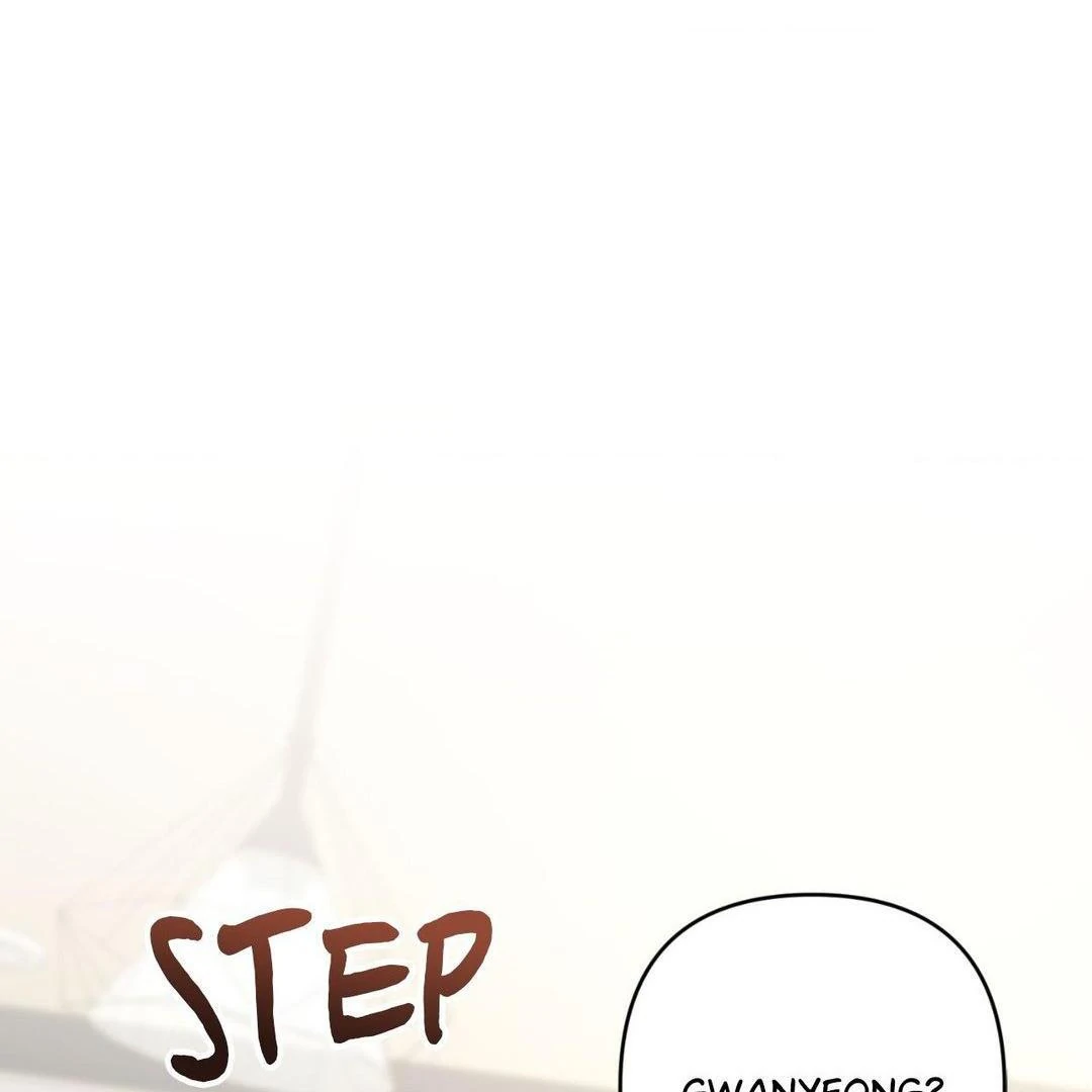151.20% [Official] - Chapter 26 manhwa