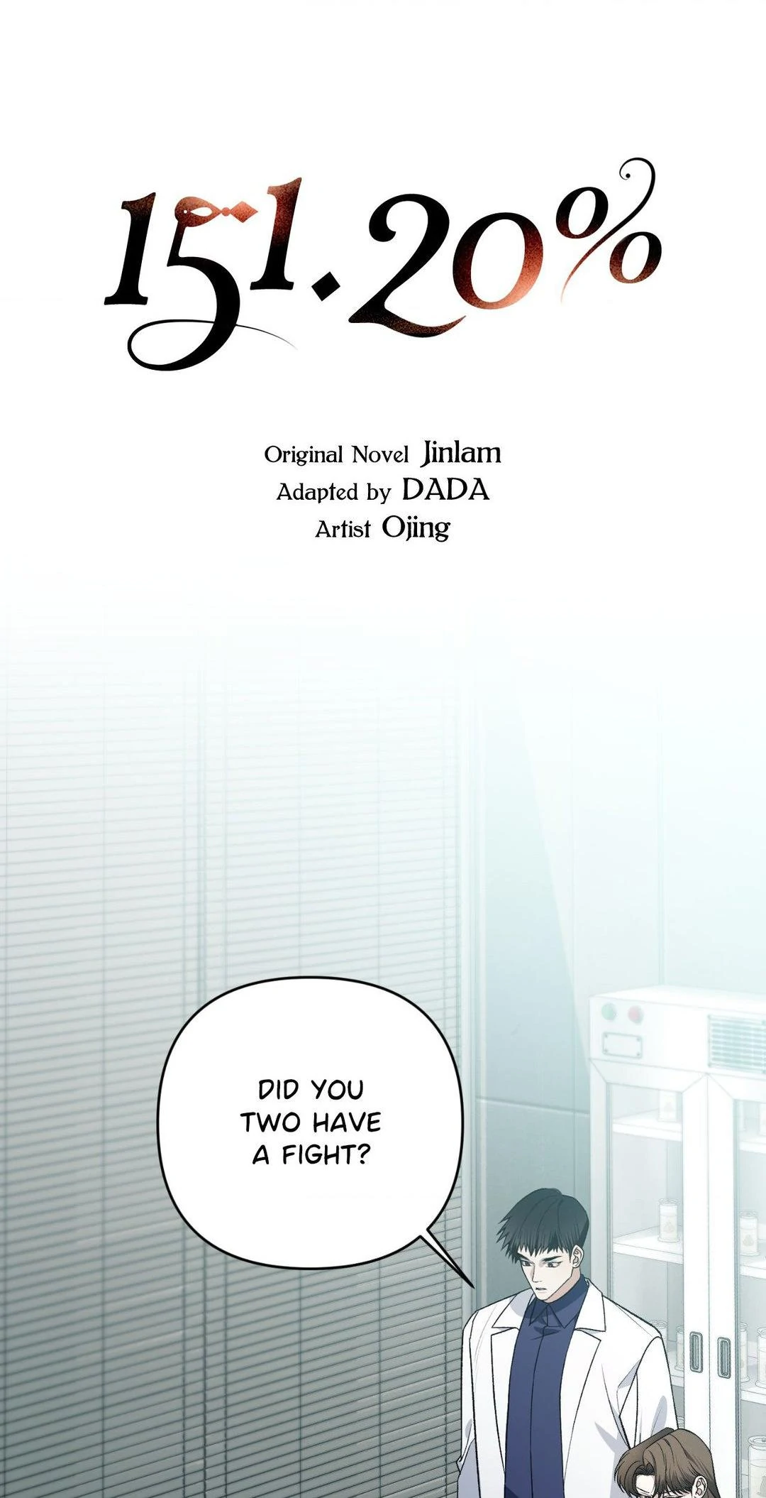 151.20% [Official] - Chapter 28 manhwa