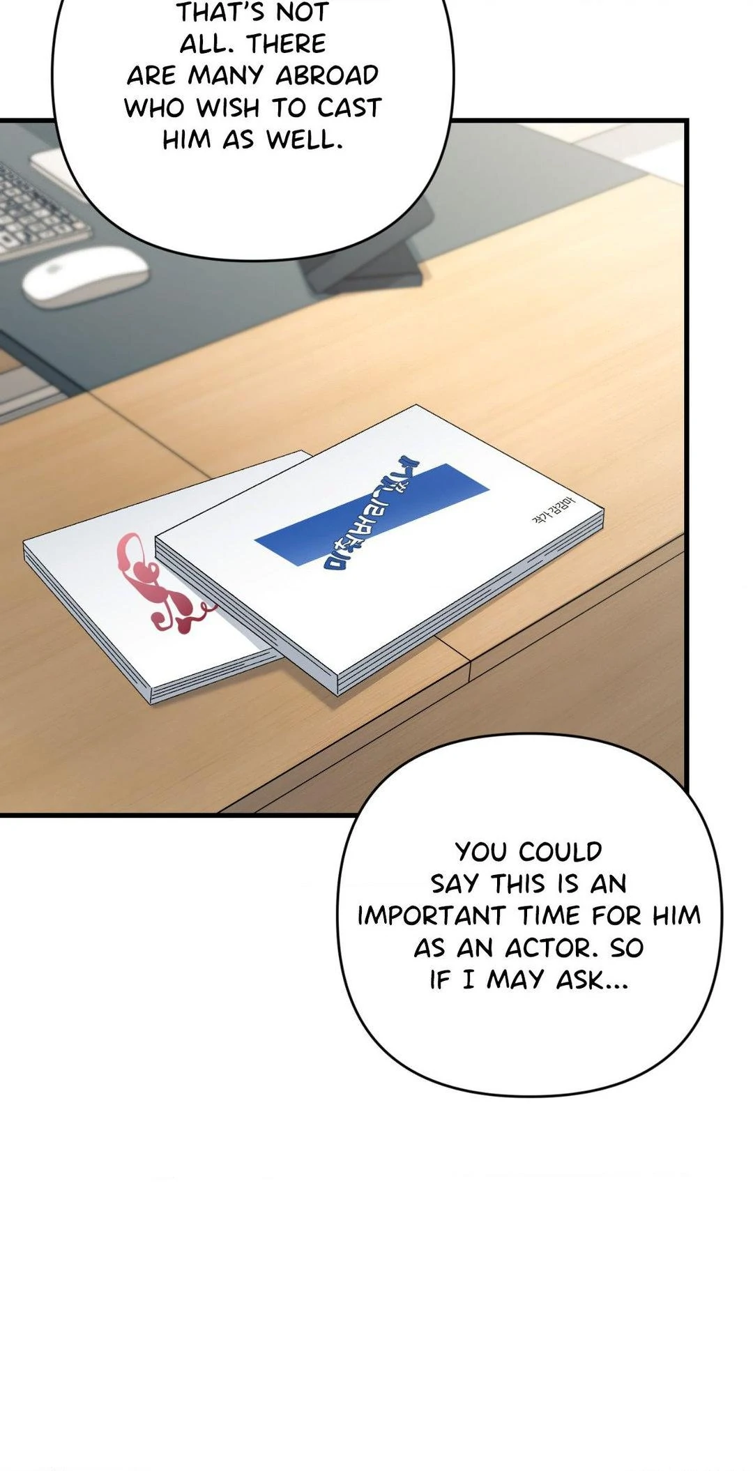 151.20% [Official] - Chapter 29 manhwa