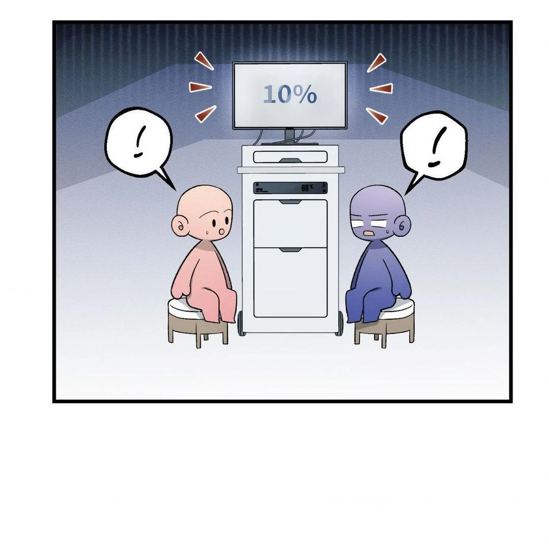 151.20% [Official] - Chapter 31 manhwa