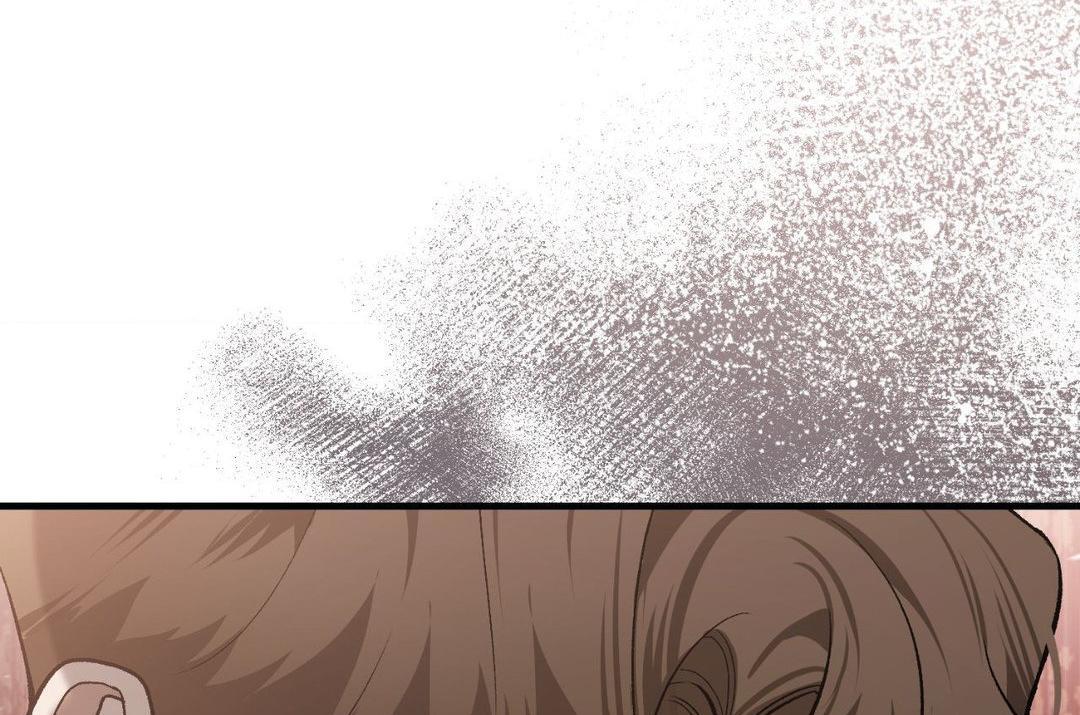 151.20% [Official] - Chapter 32 manhwa