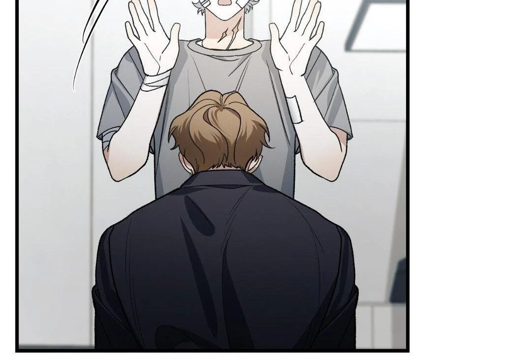 151.20% [Official] - Chapter 32 manhwa