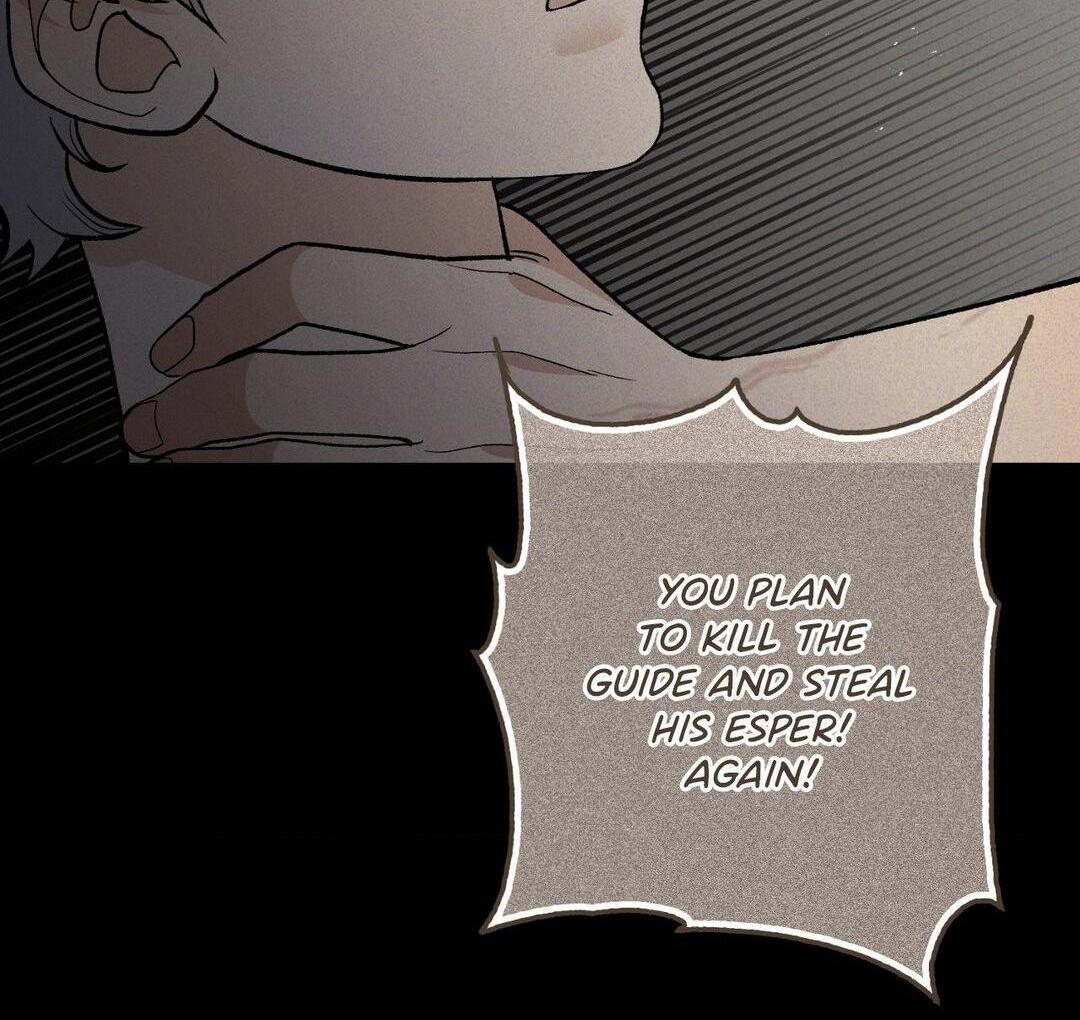151.20% [Official] - Chapter 32 manhwa