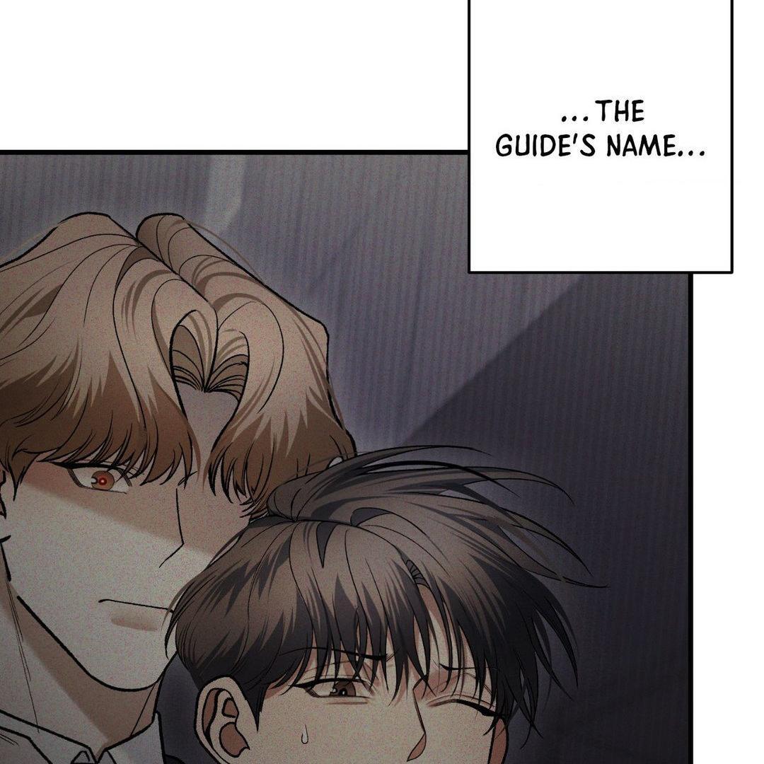 151.20% [Official] - Chapter 33 manhwa