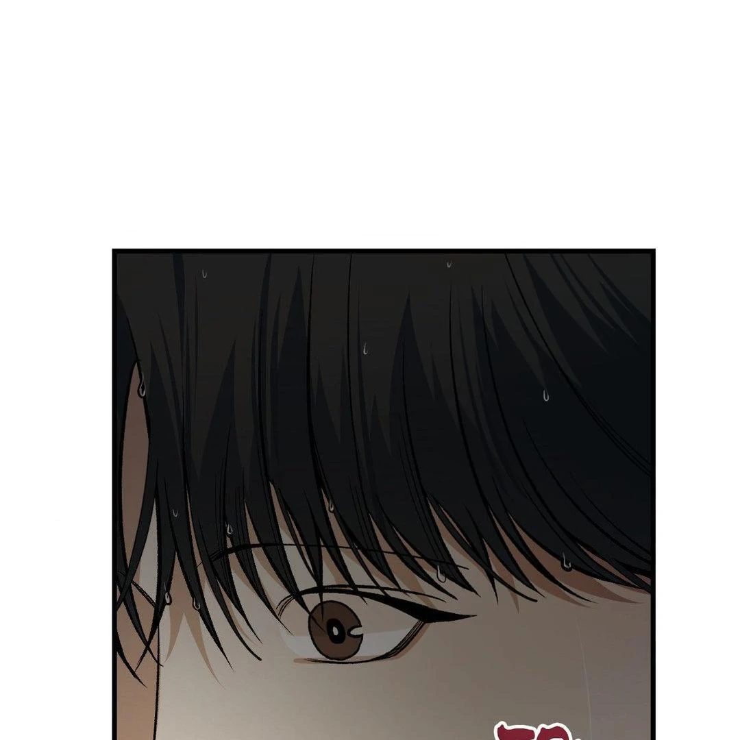 151.20% [Official] - Chapter 33 manhwa