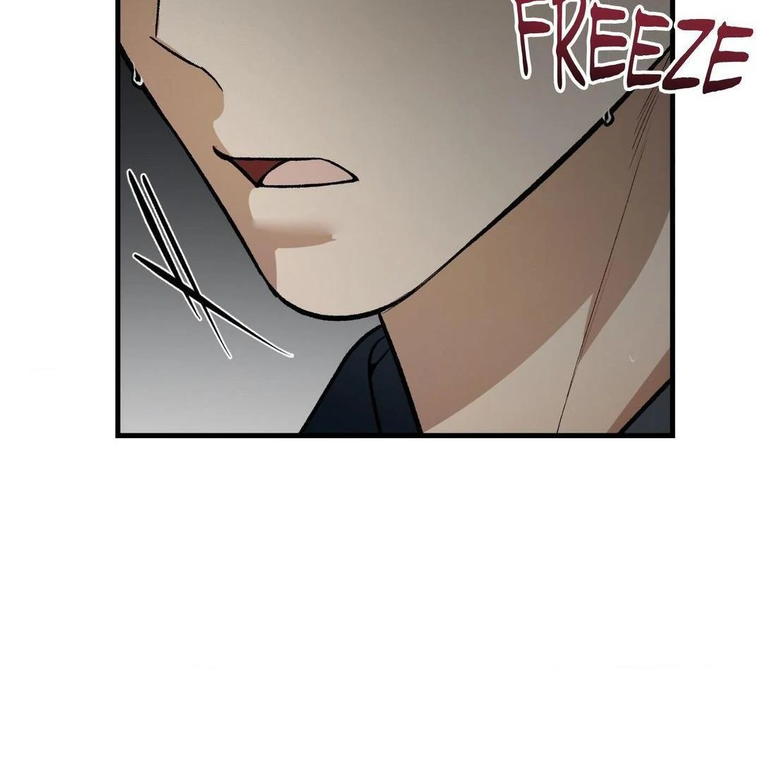 151.20% [Official] - Chapter 33 manhwa