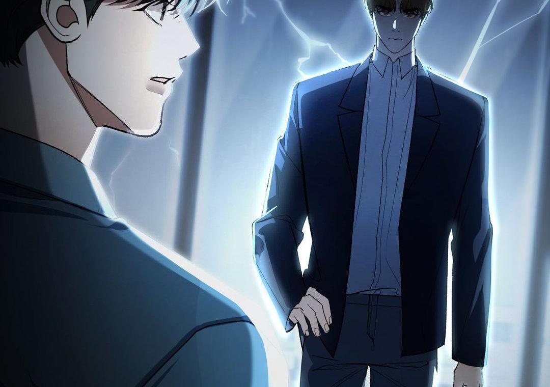 151.20% [Official] - Chapter 33 manhwa
