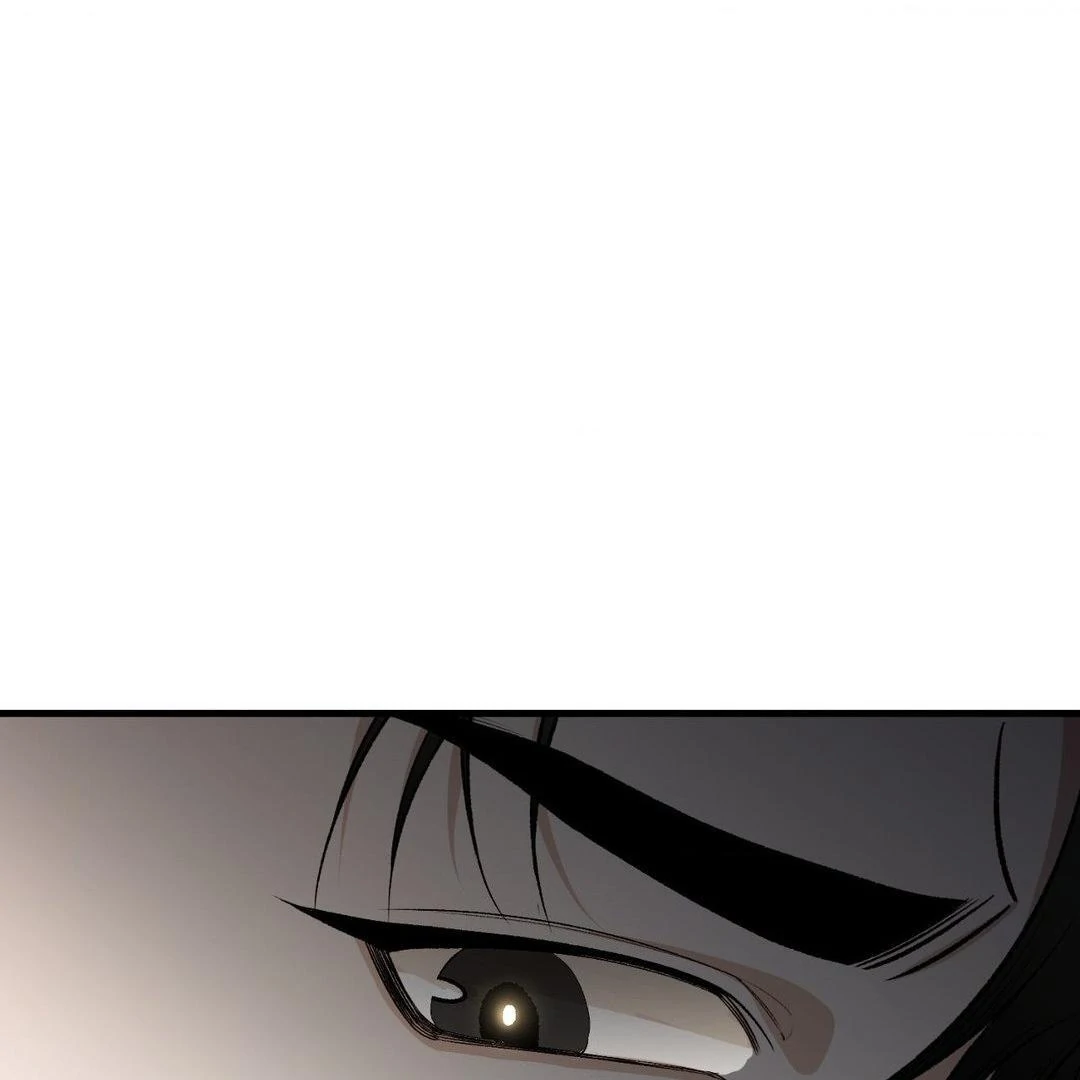 151.20% [Official] - Chapter 33 manhwa