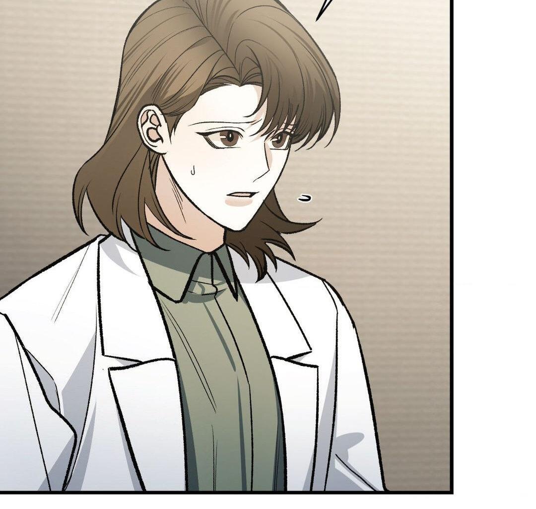 151.20% [Official] - Chapter 33 manhwa