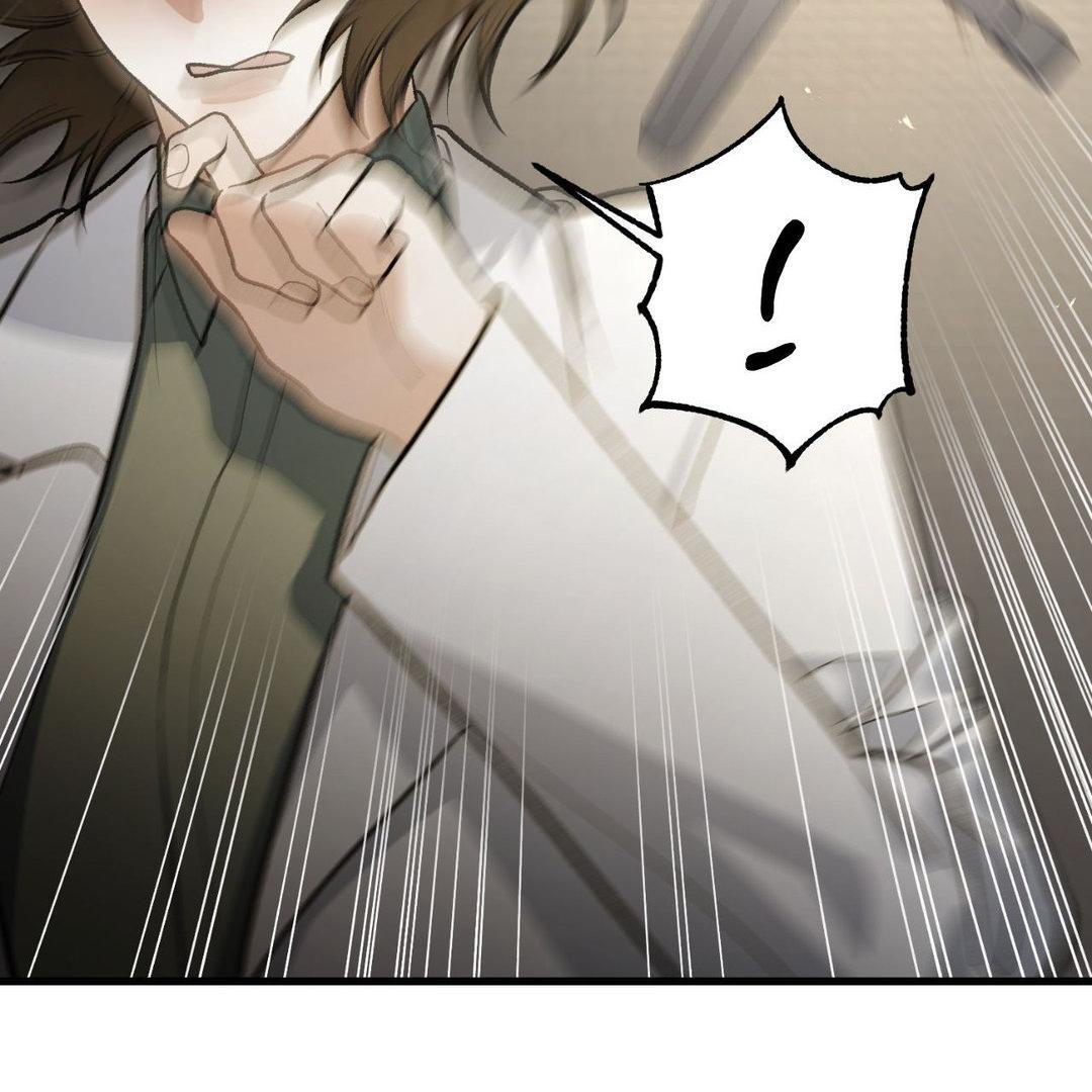 151.20% [Official] - Chapter 33 manhwa