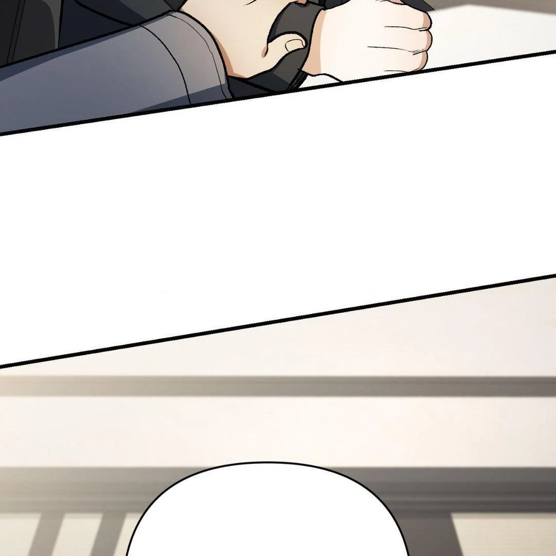 151.20% [Official] - Chapter 33 manhwa