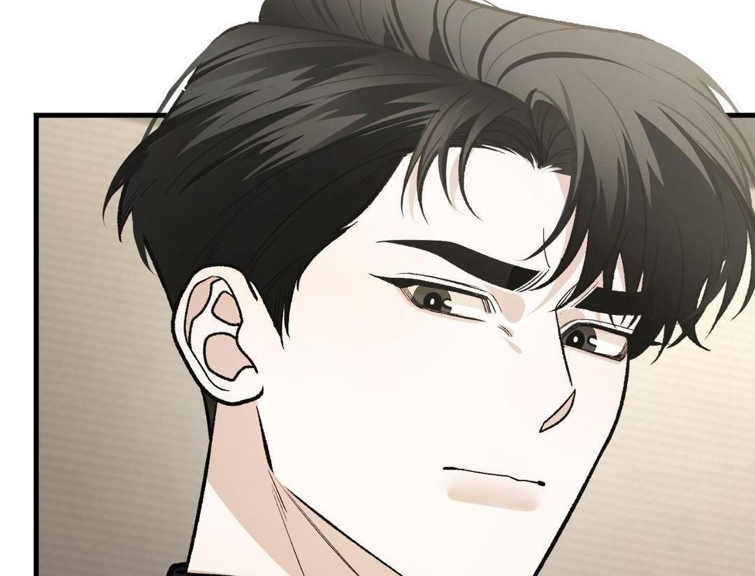 151.20% [Official] - Chapter 33 manhwa