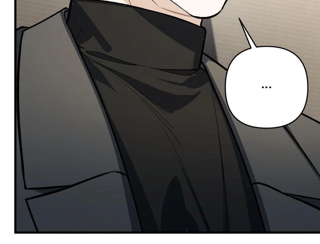 151.20% [Official] - Chapter 33 manhwa