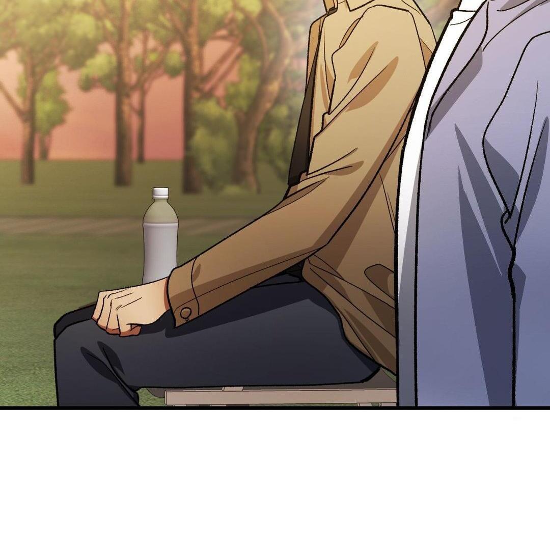 151.20% [Official] - Chapter 36 manhwa